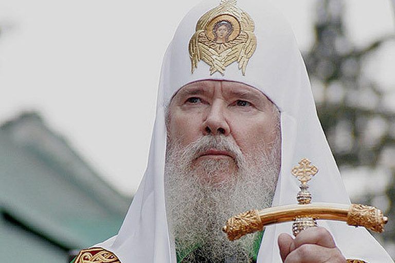 Поздравления С Рождеством Христовым Патриарху Алексию